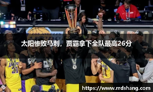 beat365中国在线体育平台