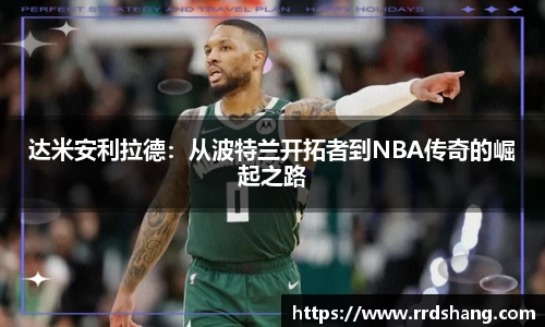 beat365中国在线体育平台