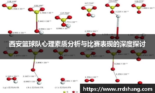 beat365中国在线体育平台