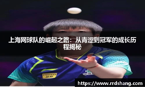 beat365中国在线体育平台